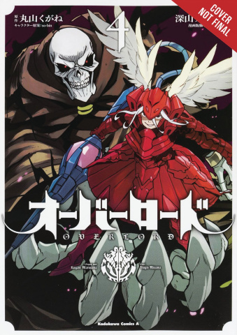 Overlord Vol. 4
