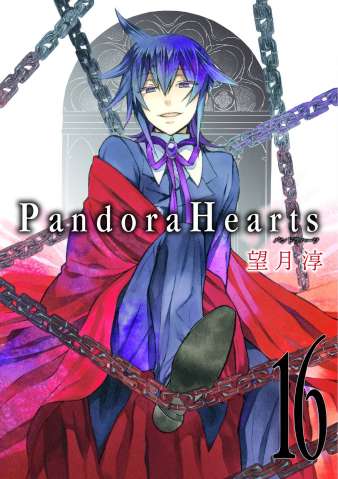 Pandora Hearts Vol. 16