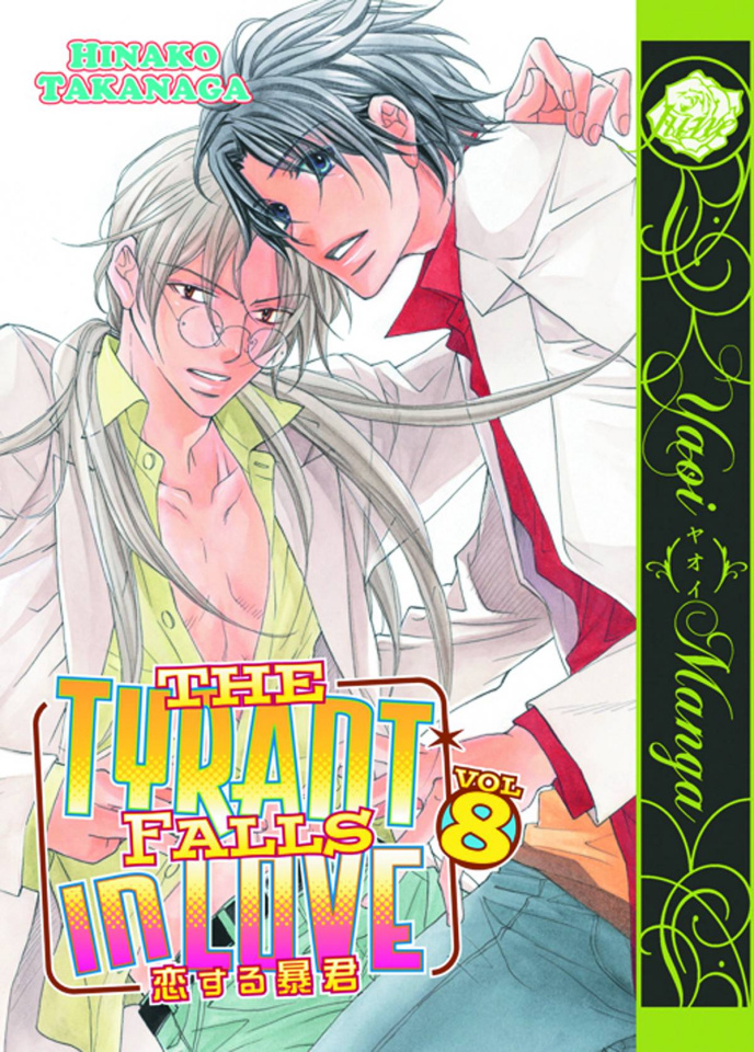 Tyrant Falls In Love Manga The Tyrant Falls in Love Vol. 8 | Fresh Comics