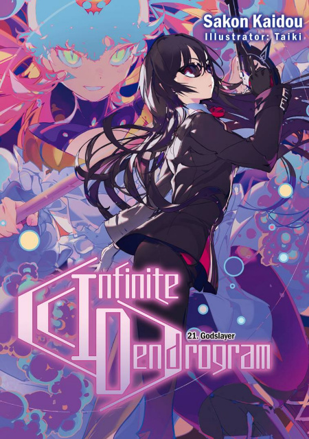 Infinite Dendrogram Vol. 21