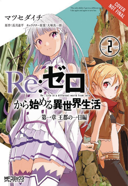 Re: Zero Starting Life on Another World Vol. 1, Chapter 2