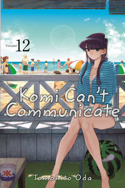 Komi Can't Communicate Vol. 12