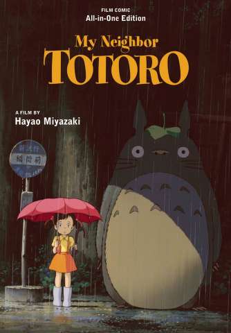 My Neighbor Totoro (All-In-One Edition)