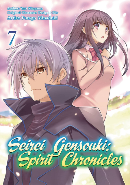 Seirei Gensouki: Spirit Chronicles Vol. 7