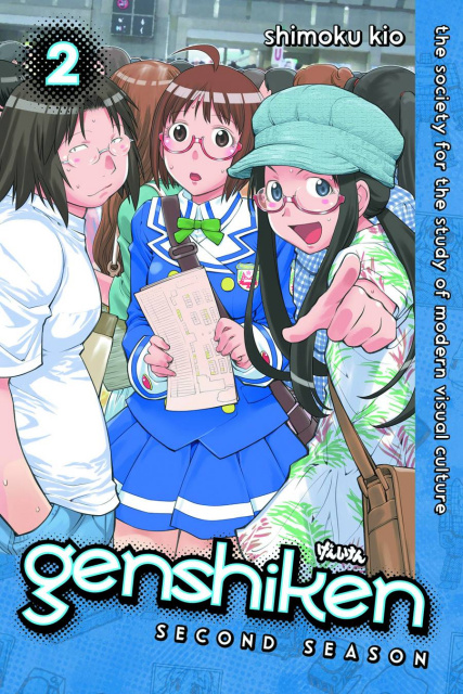 Genshiken: Second Season Vol. 2