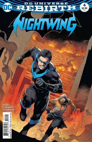 Nightwing #4 (Variant Cover)