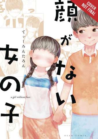 A Girl Without a Face Vol. 1