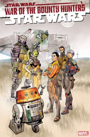 Star Wars #18 (Sprouse Lucasfilm 50th Anniversary Cover)