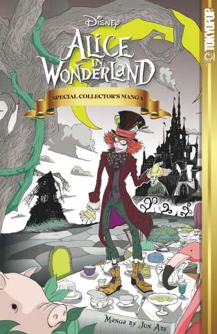 Alice in Wonderland (Special Collector's Manga)