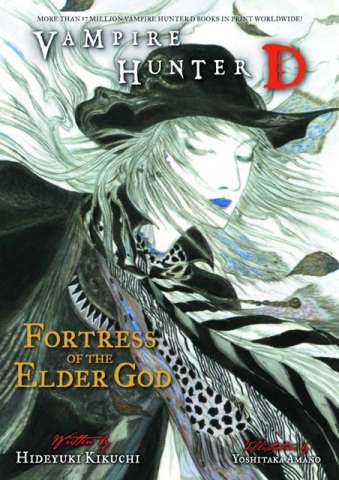 Vampire Hunter D Vol. 18: Fortress of the Elder God