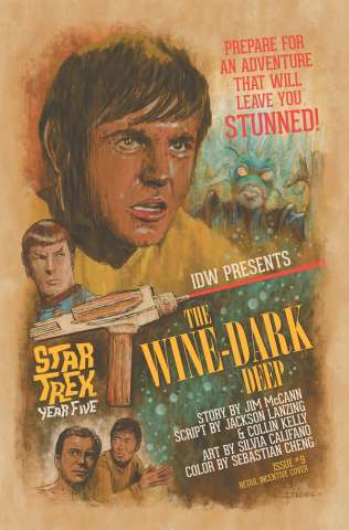 Star Trek: Year Five #9 (10 Copy Lendl Cover)