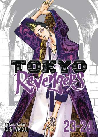 Tokyo Revengers Vol. 14 (Omnibus Vols. 23-24)