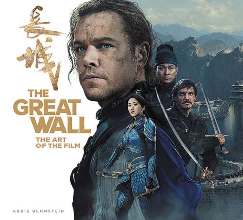The Art of The Great Wall