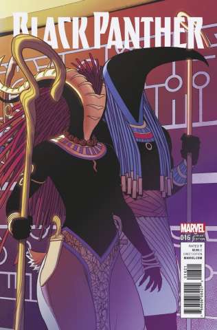 Black Panther #16 (McKelvie Connecting Cover)
