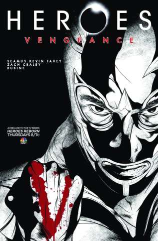 Heroes: Vengeance #2 (Subscription Cover)