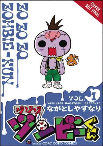Zo Zo Zombie-Kun Vol. 1