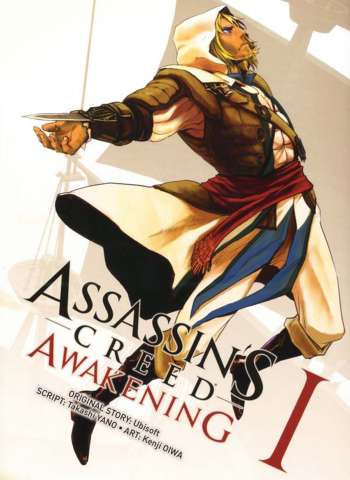 Assassin's Creed: Awakening #1 (Kenji Cover)