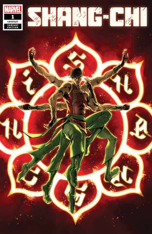 Shang-Chi #1 (Superlog Cover)