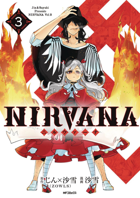 Nirvana Vol. 3