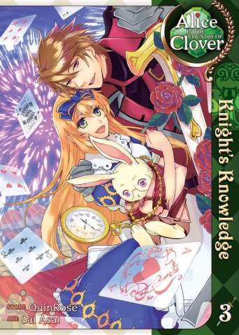 Alice in the Country of Clover: Knight's Knowledge Vol. 3