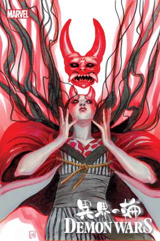 Demon Wars: Scarlet Sin #1 (Hans Cover)