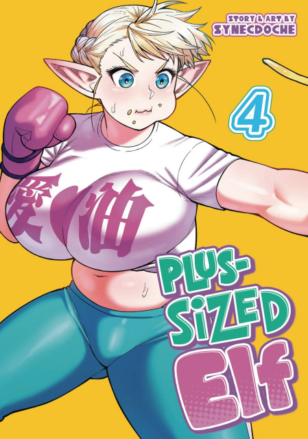 Plus-Sized Elf Vol. 4