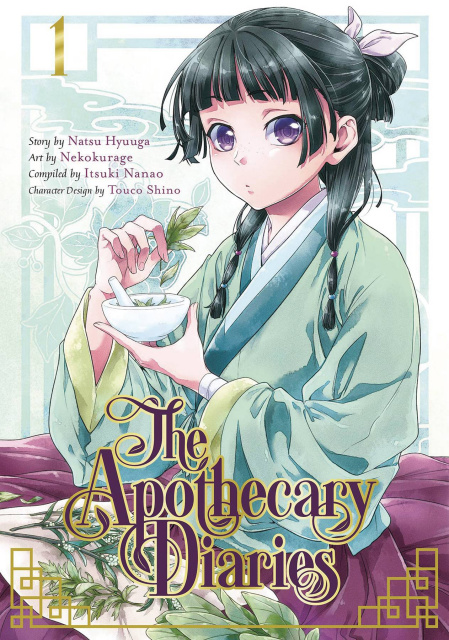the apothecary diaries volume 1