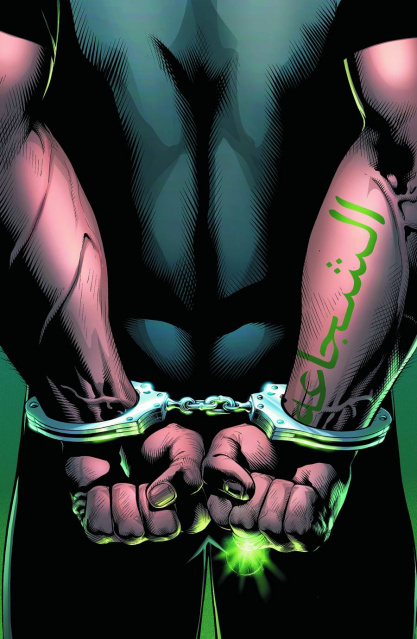 Green Lantern #17 (Mahnke Cover)