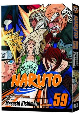 Naruto Vol. 59