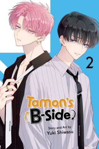 Tamon's B-Side Vol. 2