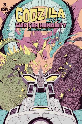 Godzilla: War for Humanity #3 (10 Copy McKenzie Cover)
