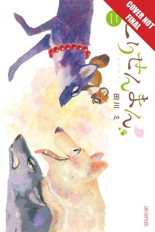 The Fox & Little Tanuki Vol. 2