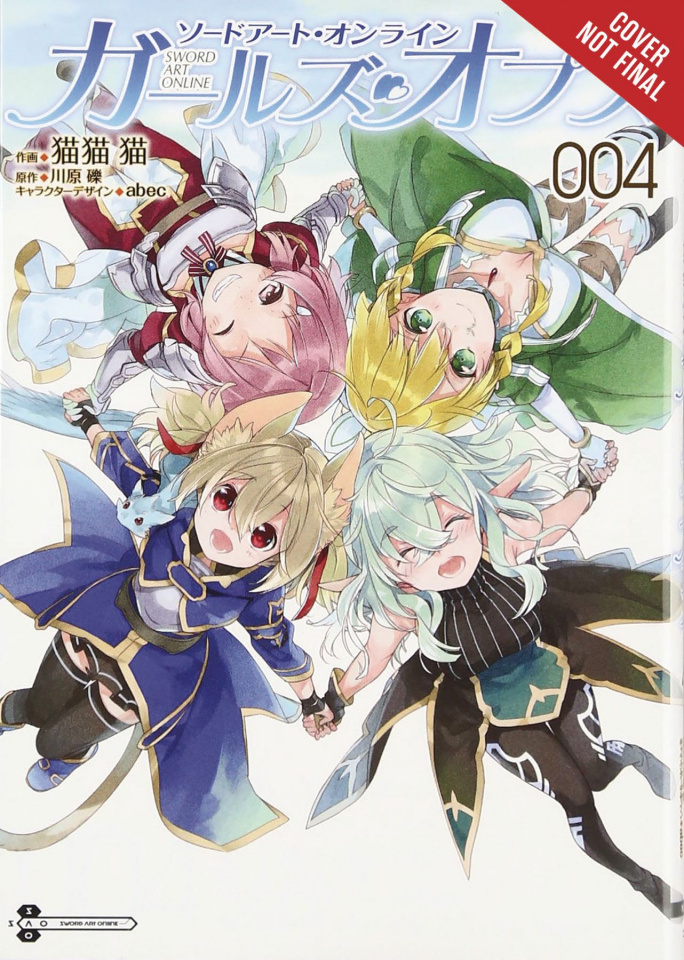 Sword Art Online Volume 4