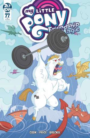 My Little Pony: Friendship Is Magic #77 (10 Copy Murphy Cover)