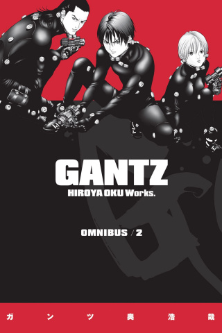 gantz omnibus volume comics vol manga graphic books novel january novels