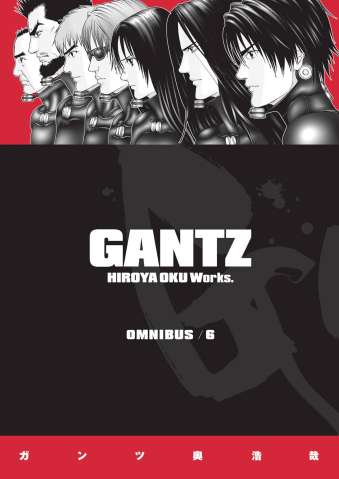 Gantz Vol. 6 (Omnibus)