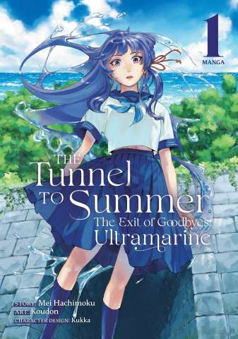 The Tunnel to Summer, the Exit of Goodbyes: Ultramarine Vol. 1
