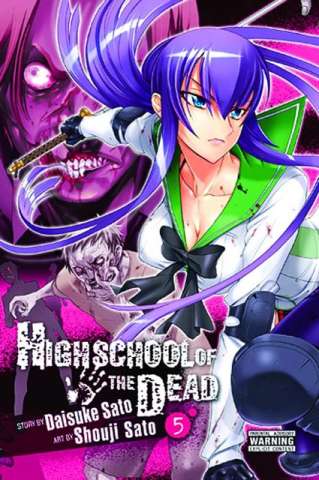 High School of the Dead Vol. 5
