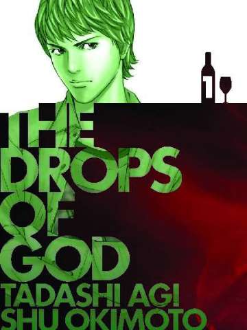 The Drops of God Vol. 1