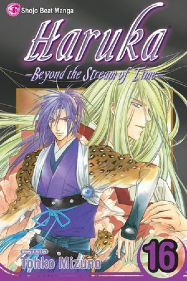 Haruka: Beyond The Stream Of Time Haruka: Beyond the Stream of Time Vol. 16 | Fresh Comics