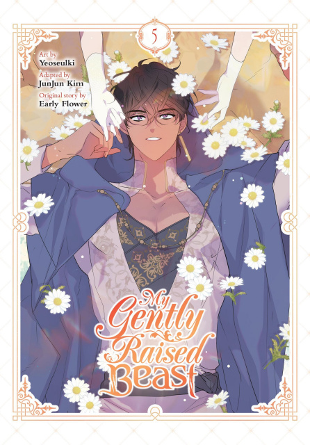 My Gently Raised Beast Vol. 5