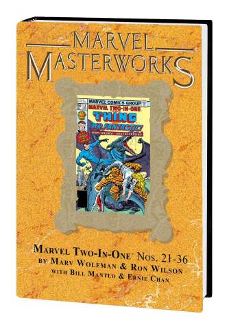 Marvel Two-in-One Vol. 3 (Marvel Masterworks)