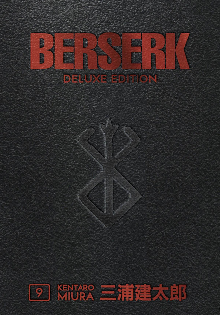 Berserk Vol. 9 (Deluxe Edition)