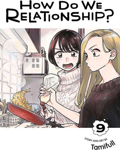 How Do We Relationship? Vol. 9
