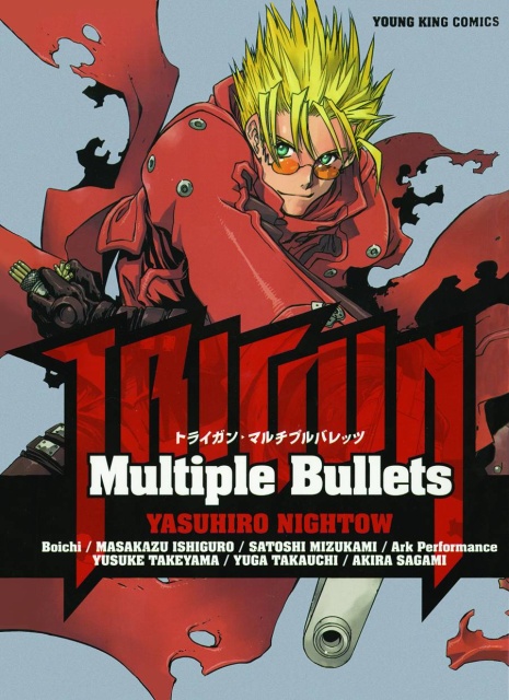 Trigun: Multiple Bullets