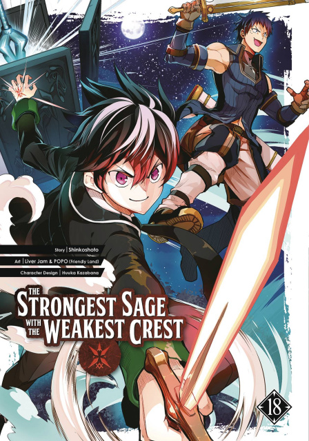 The Strongest Sage with the Weakest Crest Vol. 18