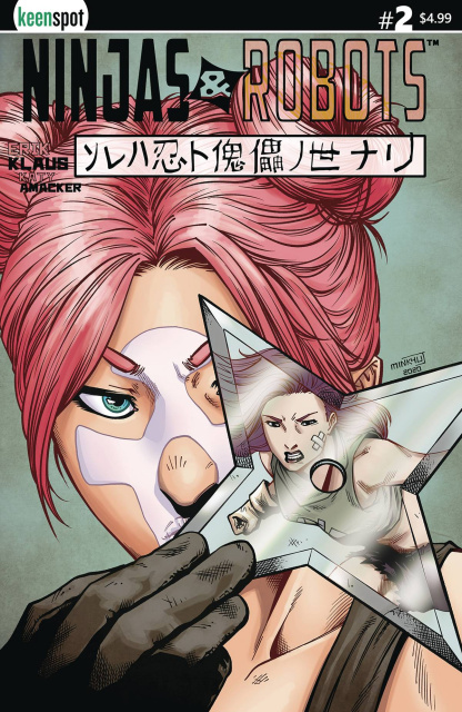 Ninjas & Robots #2 (Jung Cover)
