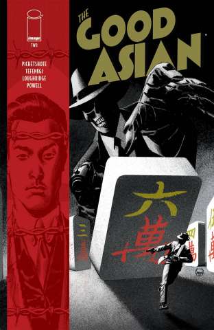 The Good Asian #2 (Johnson Cover)