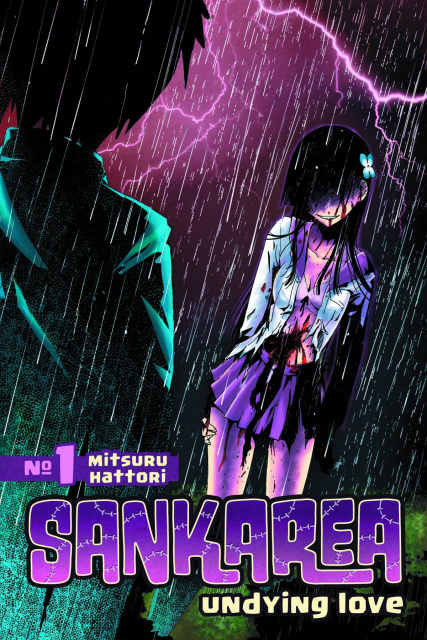 Sankarea Vol. 1: Undying Love