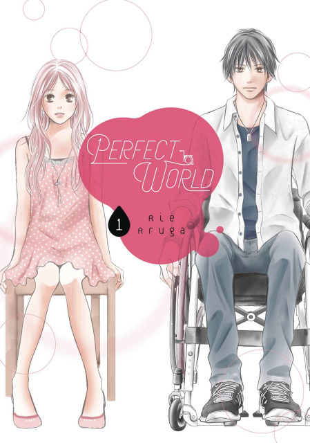 Perfect World Vol. 1